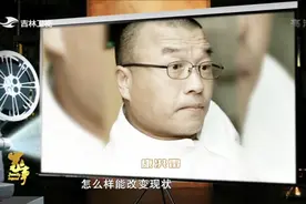 家事：本是一名话剧演员的康洪雷，为什么想要转行当导演呢？视频封面
