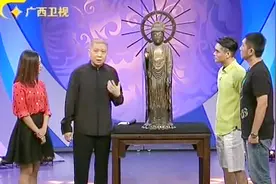 一尊释迦摩尼的立相，日本人供奉了几百年，很多地方跟我国不同视频封面