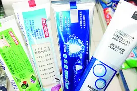 牙膏管尾部不同颜色的彩条，并不是代表成分，原来用途大有不同！视频封面