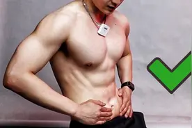 你真的会卷腹吗？保姆级教程视频封面
