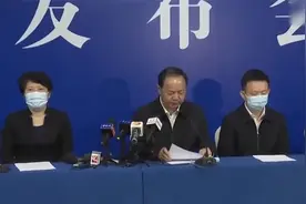 湖南长沙居民自建房倒塌事故致53人遇难 市委书记致歉：极为痛心视频封面
