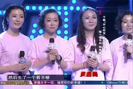 妈妈咪呀：爸爸特想要儿子，没想到妈妈生10个闺女，闺女都生儿子视频封面