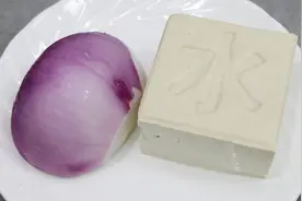 豆腐自从学会这个做法，加上洋葱简单一做，外焦里嫩，比吃肉都香视频封面