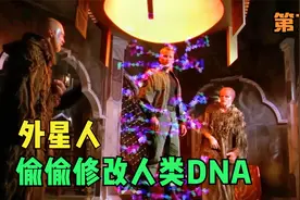 他被外星人修改过基因，可以预知未来，但却无法改变未来视频封面