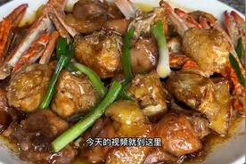家乡花蟹焖鸡，出锅香气扑鼻，鲜香美味，开胃下饭，太好吃了