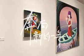 vlog｜你觉得学艺术的人和普通人有哪些不一样的特质？视频封面