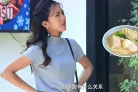 真解气！泰国电视剧讽刺韩国申遗：鸡蛋饺子面和韩国有关系吗？视频封面