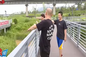 灞桥区灞河新区：提升灞河流域水生态环境，推动区域协同发展视频封面