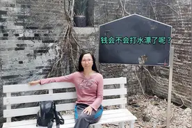 新手小白城市达人微头条提现，提取不了,很着急！视频封面