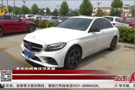 提车当天奔驰就发动机抖动，同一故障连续出现3次，车主：不敢开视频封面
