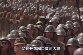 一次看完抗日战争期间，正面战场22次会战集合