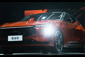 2.0T+8AT，运动感爆棚！新一代蒙迪欧帅成这样，会成爆款吗？视频封面