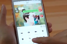 长按微信这个地方，可以触发高级功能，只有安卓手机能实现！