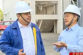 柳州：为企业“把脉开方”，解决发展面临的迫切问题视频封面