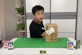 揭秘网络热门街头人体消失魔术！原理非常简单，千万人被骗视频封面