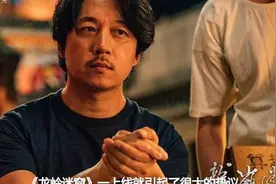 《龙岭迷窟》豆瓣评分8.4，大金牙换成夏雨，或能造就9.0高分视频封面