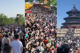 五一最热十大景区出炉 杭州西湖游客量居榜首，北京占3位视频封面