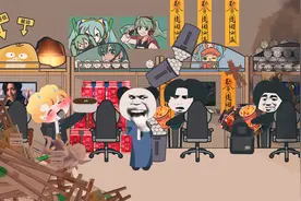 以前上大学VS现在上大学视频封面