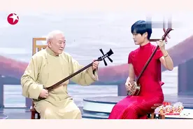 2019春晚：李宇春首穿红旗袍，惊艳亮相，与84岁评弹大师合弹三弦视频封面