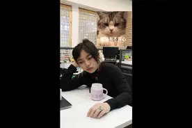 哈哈哈姐妹戴错戒指闹乌龙事件视频封面