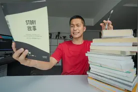 如何在视频里讲故事视频封面