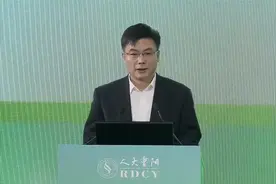 东方国信杨文忠：我们参与并见证许多城市从“黑城”走向“绿城”视频封面