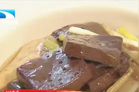 吃猪血真的可以去尘养肺吗？经常吃血制品好吗？ 听听医生怎么说视频封面