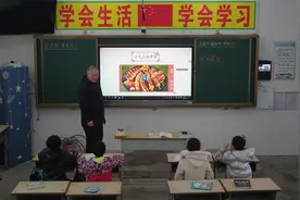 20220318薛金山指导二年级下册语文识字部分第四课中国美食视频封面