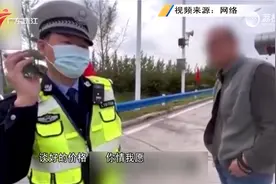 高速上车辆没油时不要慌乱 这样做才靠谱视频封面
