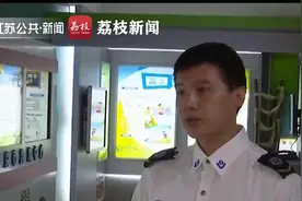 收藏！急救专家教你正确施救溺水者视频封面