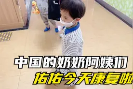 韩国大伯哥太宠爱双胞胎侄子，佑佑出院，看大伯送什么神秘礼物？视频封面
