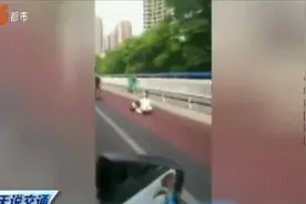 “卡丁车”能合法上路了？交警发话了！视频封面