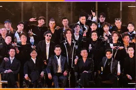 《披荆斩棘》17人成团名单：陈小春C位出道，海泉排名18遗憾落选视频封面