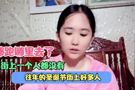 越南疫情反弹工厂停工消费低迷，圣诞节街上空无一人，人去哪了？