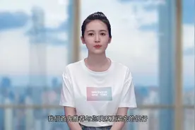 车辆抵押贷款什么银行可以做？记住这个原则，大大提高审核通过率视频封面