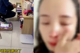 夫妻冷战40天，丈夫对老婆孩子不管不问，女子：这就是老实人视频封面