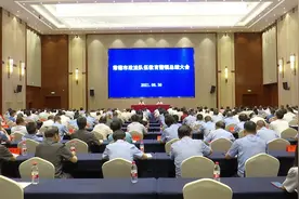 常德市政法队伍教育整顿总结大会召开 杨金鸢讲话杨懿文主持视频封面