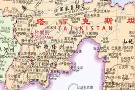 塔吉克斯坦内战始末视频封面
