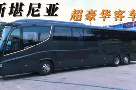 斯堪尼亚，超豪华客车，LRLAR I8视频封面