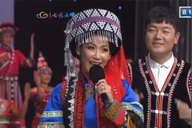 【2022昆明民族时装周昆明专场秀】开场秀《盛装云南》视频封面