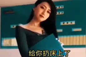 爆笑合集：说什么呢，我不是那种人视频封面