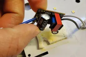 LED灯珠狂闪 原因很明显这是LED驱动的通病视频封面