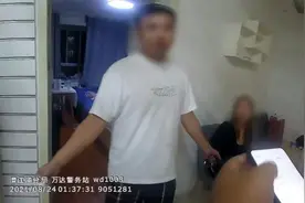 女子深夜删光聊天记录报警称被打 男子：就算被抓也不认这500元视频封面