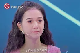 男女嘉宾双向选择，李星潭最终能否牵手张漫如？丨非常完美视频封面