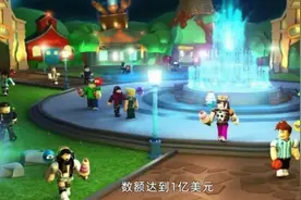 元宇宙：区块链的未来，互联网的终点？视频封面