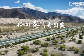 秦淮数据·径向苍穹再出发视频封面