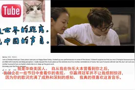 盘点那些让外国人泪流满面的中国音乐，毛毛一荤一素，只能听一次