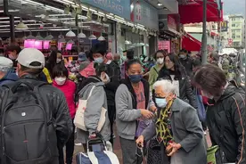 内地人如何在香港成功开通银行账号，需要满足哪些条件呢？视频封面