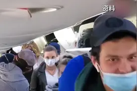 美国拟取消26个赴华航班！航线再削减 或直接影响中美航线票价视频封面