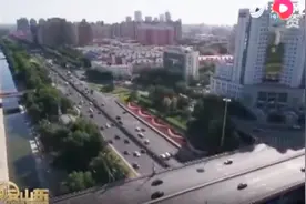 北京市级行政中心迁入城市副中心，2035年或承接40-50万常住人口视频封面